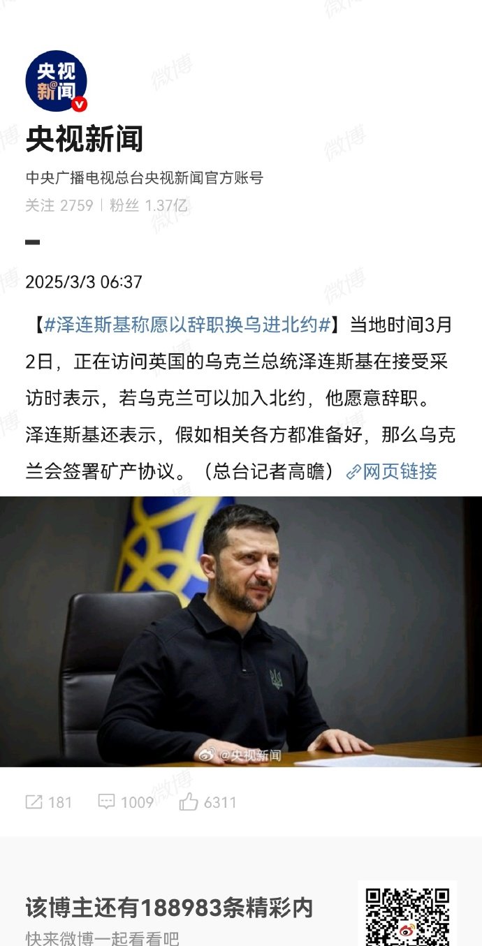 多特蒙德队惨败！主帅赛后直言球队需彻底反思，中国手机回复联系.